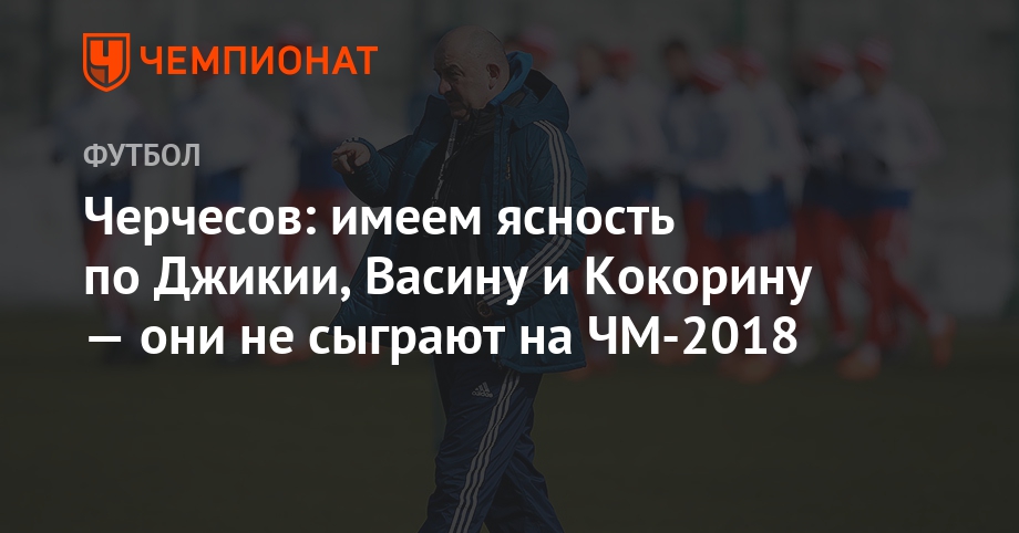Смотреть Прогноз и ставка на матч Сампдория — Милан 24 сентября 2019 видео Смотреть Прогноз и ставка на матч Сампдория — Милан 24 сентября 2019 видео