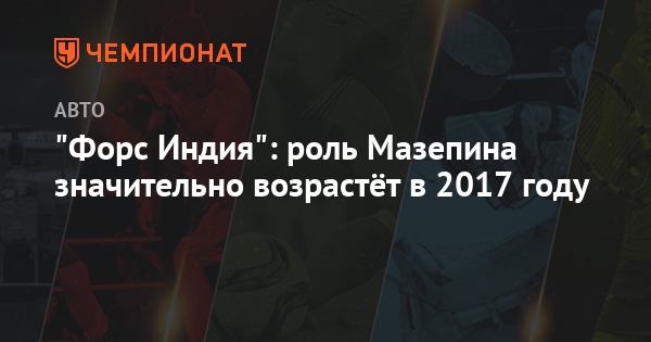 Смотреть Биатлон в 2019 году: Кубок мира видео Смотреть Биатлон в 2019 году: Кубок мира видео