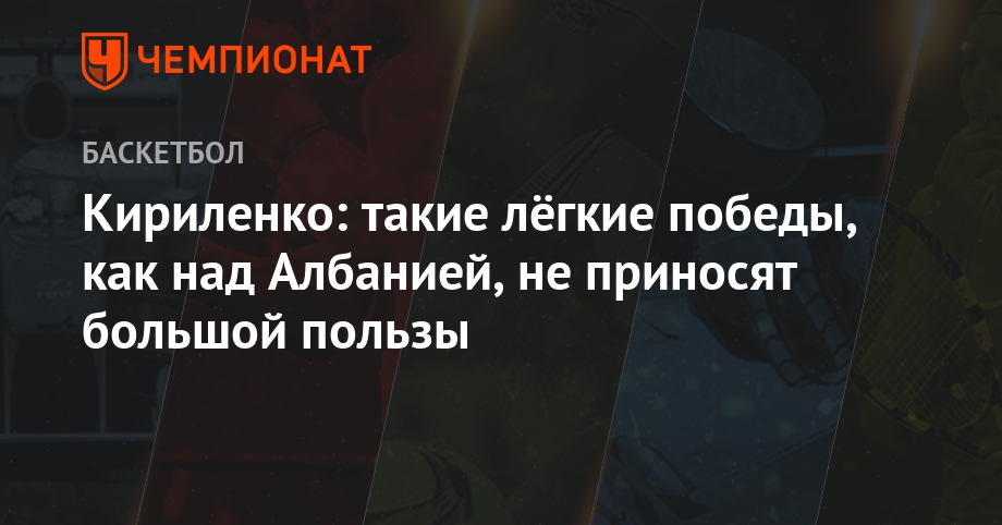 Australian Open 2018. Большой теннис Australian Open 2018. Большой теннис