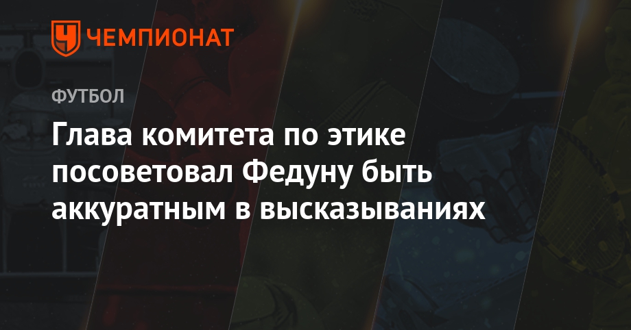 Кубок мира по хоккею с шайбой 2018 года Кубок мира по хоккею с шайбой 2018 года