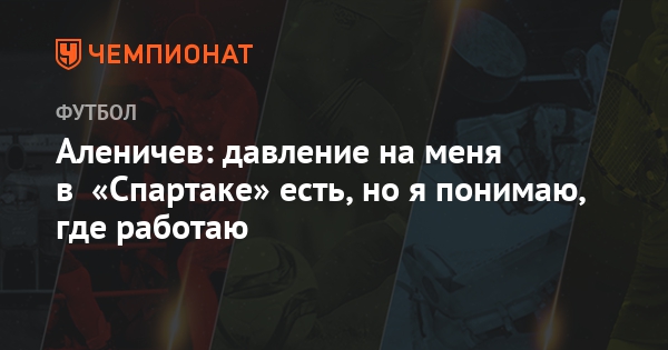 Чемпионат Европы 2018 - женский футбол, где пройдет Чемпионат Европы 2018 - женский футбол, где пройдет