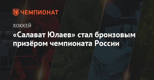Кубок чемпионата мира по футболу 2019 Кубок чемпионата мира по футболу 2019
