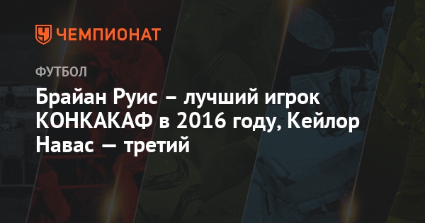 ПФЛ в 2018 году ПФЛ в 2018 году