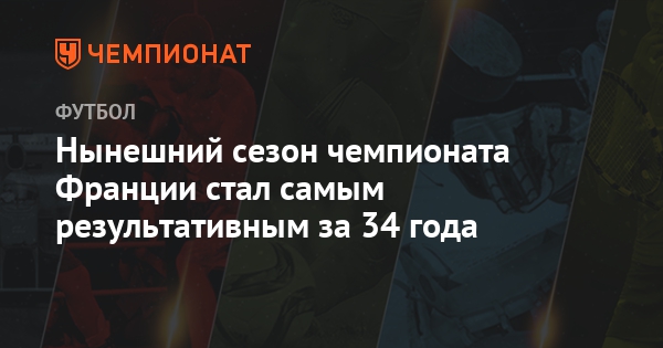 ВХЛ: сезон 2019 года новейшие фото ВХЛ: сезон 2019 года новые фото