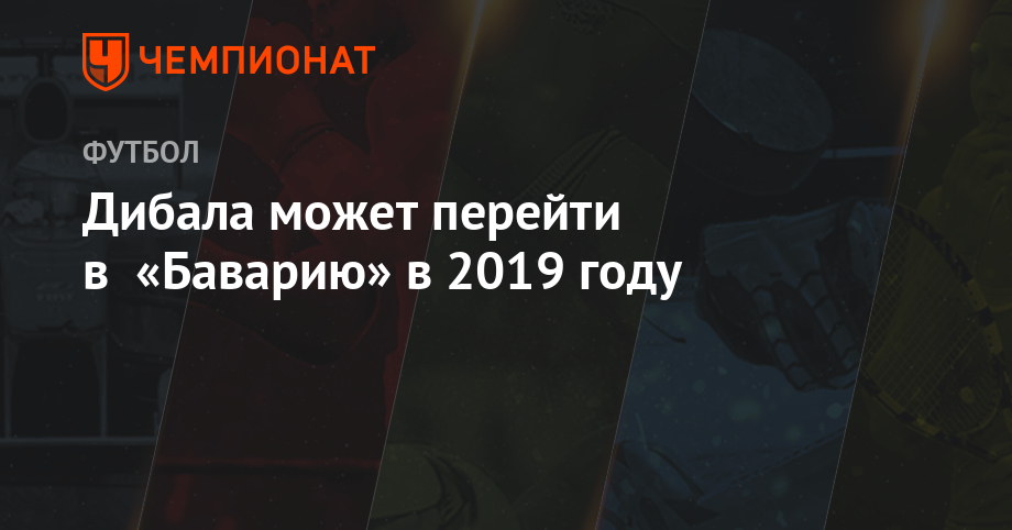 Haval (Great Wall) в 2019 году выпустит 3 новые модели новые фото Haval (Great Wall) в 2019 году выпустит 3 новые модели новое фото