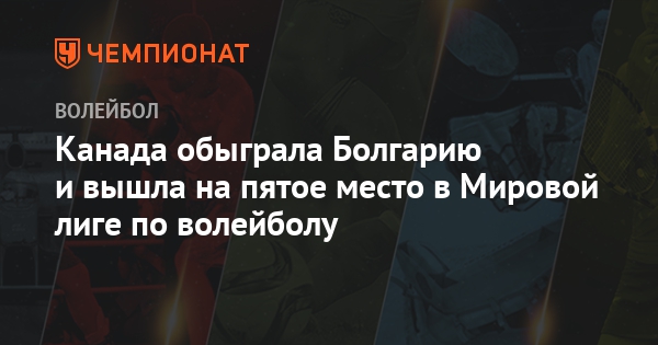 Биатлон в 2019-2020 году Кубок мира новые фото Биатлон в 2019-2020 году Кубок мира новые фото
