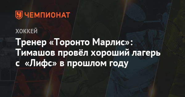 pictures Евролига 2019 году: баскетбол изображения pictures Евролига 2019 году: баскетбол изображения