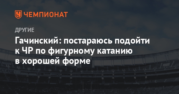 Коллекция осень-зима 2019 года от molo картинки Коллекция осень-зима 2019 года от molo картинки