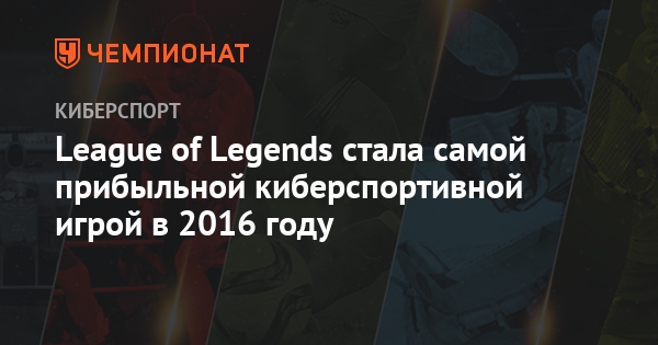 ПФЛ в 2018 году ПФЛ в 2018 году
