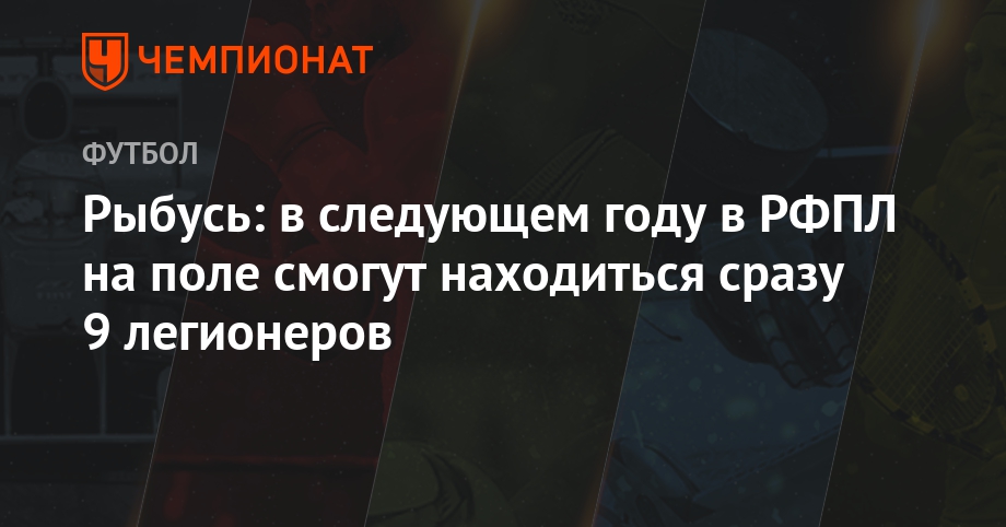 Салат барский с курицей и ананасами изображения Салат барский с курицей и ананасами изоражения