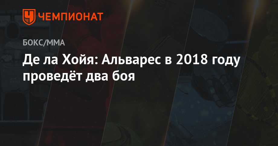Смотреть Дакар в 2019 году видео Смотреть Дакар в 2019 году видео