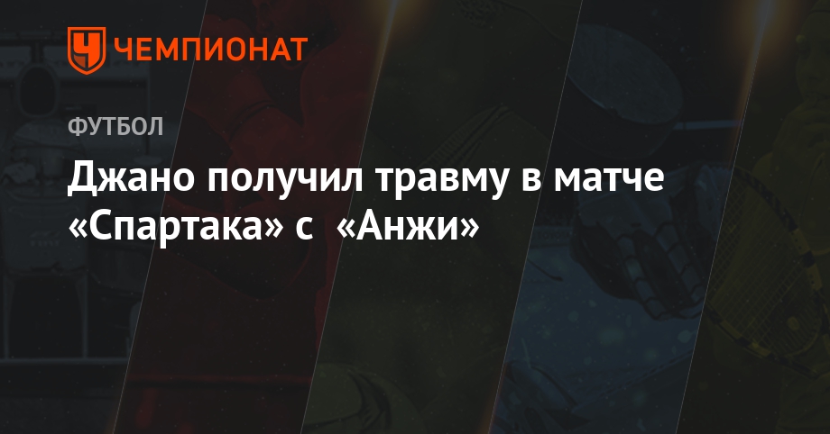 Гонка Формула-1 2018 Гонка Формула-1 2018