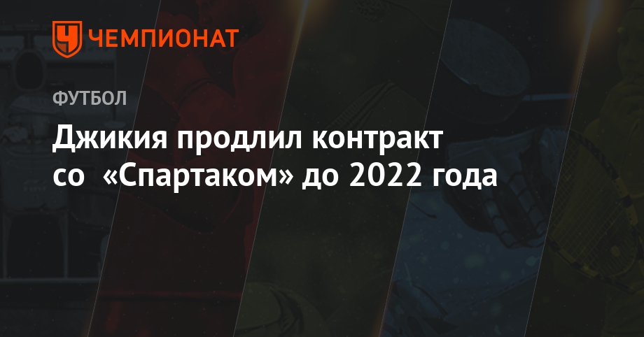 Смотреть Чемпионат мира по хоккею с шайбой 2019 видео Смотреть Чемпионат мира по хоккею с шайбой 2019 видео