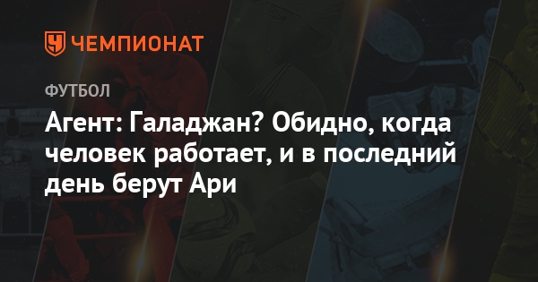 Когда день европы 2018 Когда день европы 2018