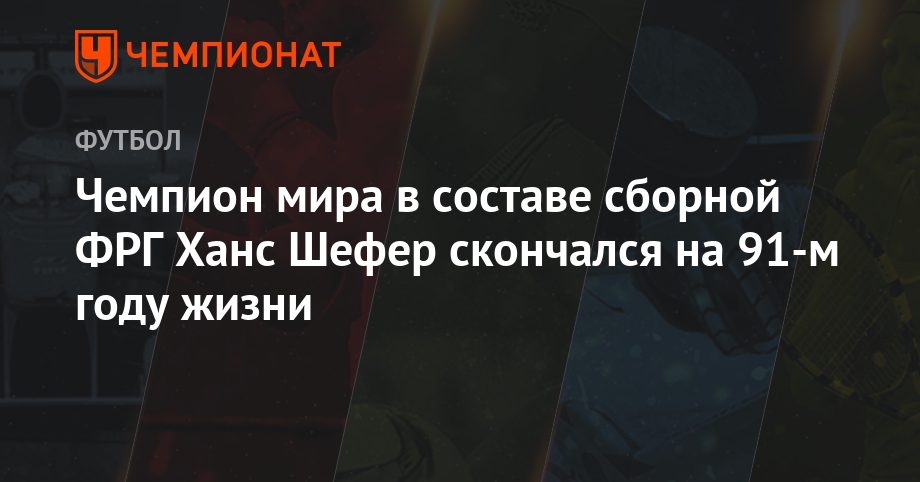 Евролига 2019 году: баскетбол картинка Евролига 2019 году: баскетбол картинка