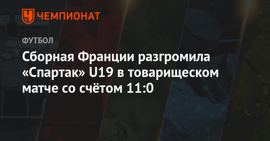 foto Так еще Порошенко никто не унижал Вот что украинцы пожелали ему на день рождения изображения photo Так еще Порошенко никто не унижал Вот что украинцы пожелали ему на день рождения изображения