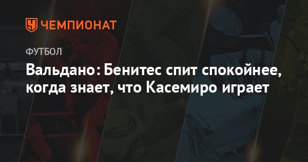Когда играет сборная по хоккею 2018 Когда играет сборная по хоккею 2018