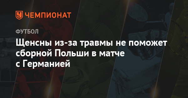 Смотреть Стратегии ставок на фаворита в баскетболе видео Смотреть Стратегии ставок на фаворита в баскетболе видео