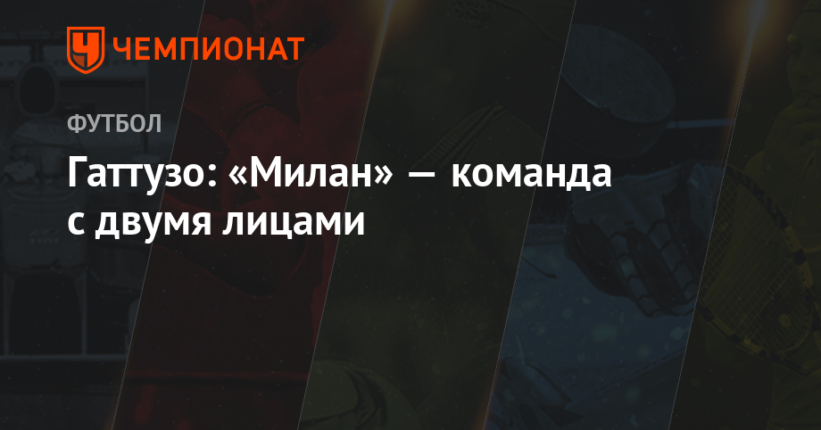 Бесплатный прогноз на бой Мэнни Пакьяо – Тимоти Брэдли 10.04.2016 новые фото Бесплатный прогноз на бой Мэнни Пакьяо – Тимоти Брэдли 10.04.2016 новые фото