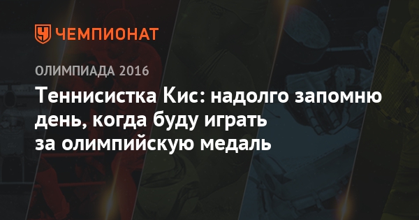 Кубок мира по волейболу 2019 новые фото Кубок мира по волейболу 2019 новые фото