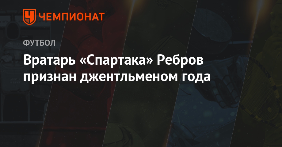 Кубок мира по хоккею с шайбой 2018 года Кубок мира по хоккею с шайбой 2018 года