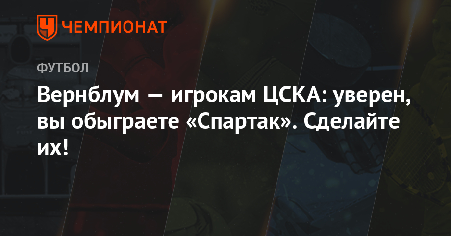 Тосты дембелю прикольные советуем Тосты дембелю прикольные советуем