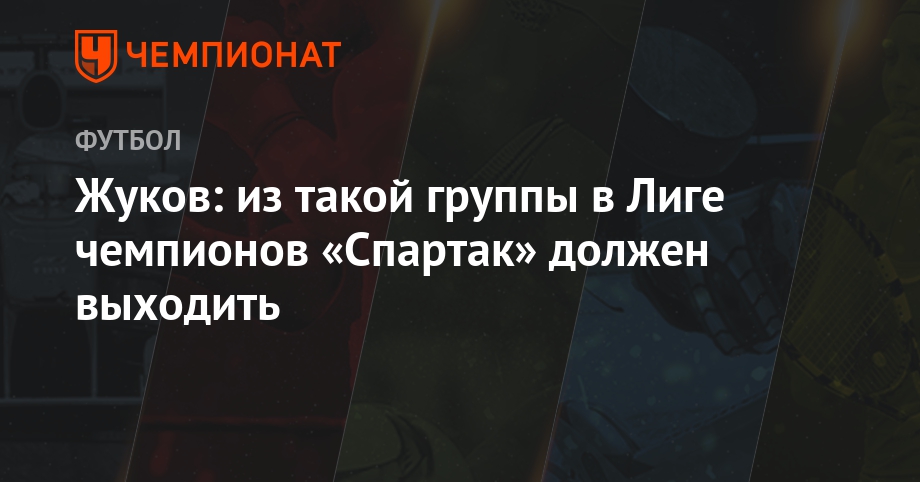 Гонка Формула-1 2018 Гонка Формула-1 2018