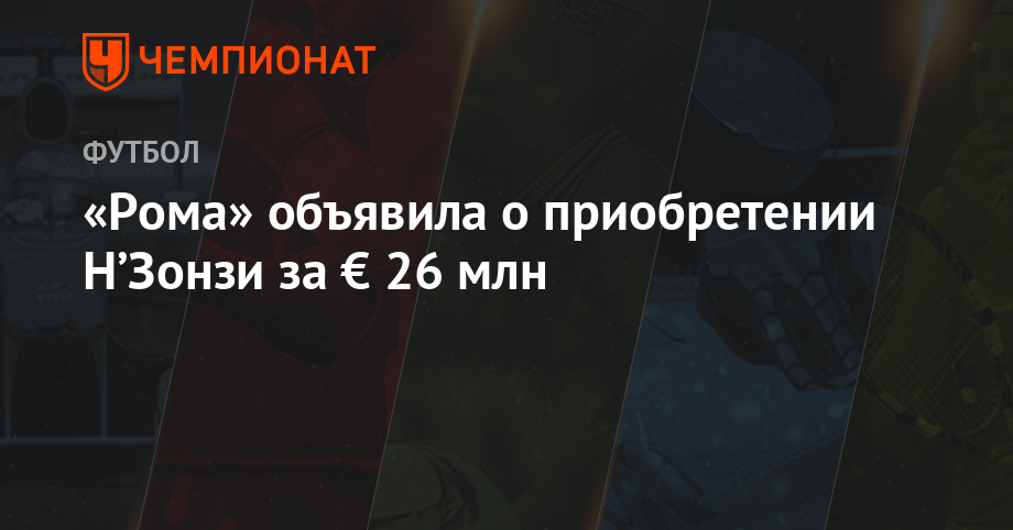 Смотреть План сочинения по литературе допуск к егэ 2019 видео Смотреть План сочинения по литературе допуск к егэ 2019 видео
