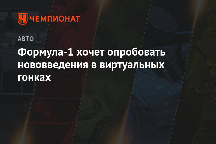 Биатлон 2018. Рождественская гонка Биатлон 2018. Рождественская гонка
