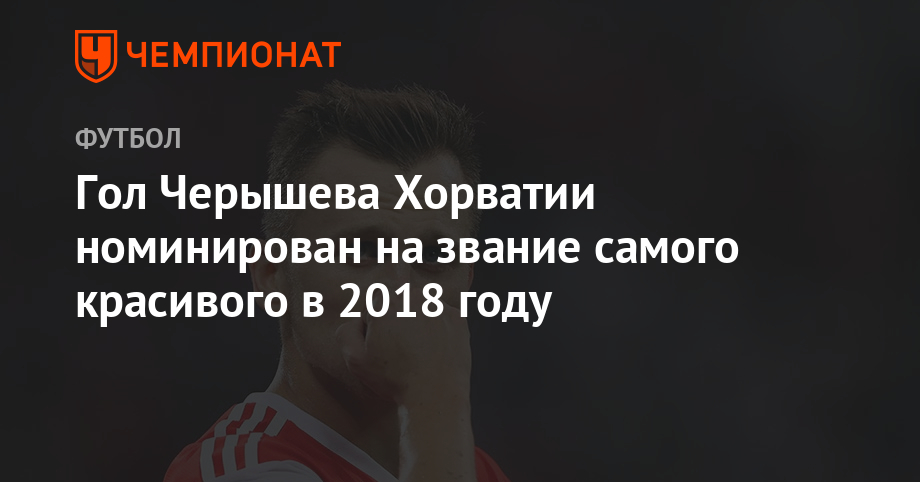 2019 год - Евролига 2019 году: баскетбол 2019 год - Евролига 2019 году: баскетбол среди мужчин | расписание, календарь