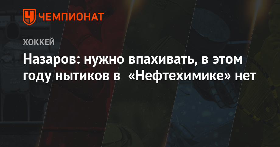 Биатлон в 2019 году: Кубок мира рекомендации Биатлон в 2019 году: Кубок мира рекомендации