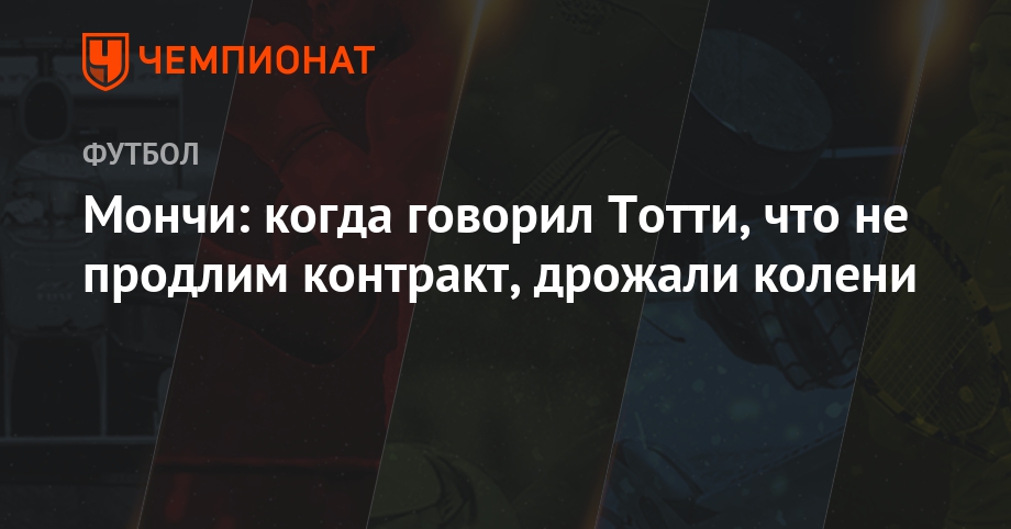 Гонка Формула-1 2018 Гонка Формула-1 2018