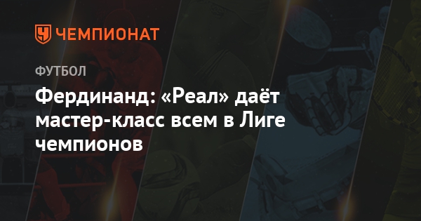 Велоспорт мастер класс Велоспорт мастер класс