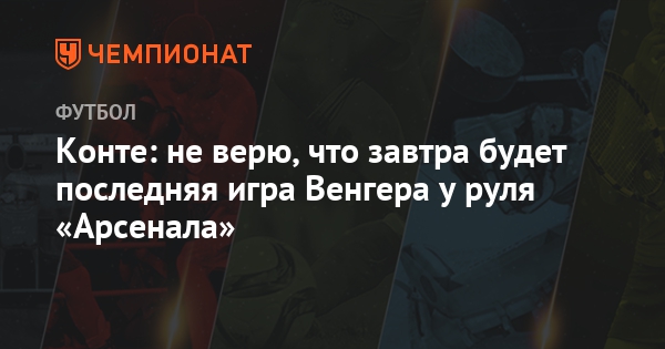 Ставки На Баскетбол В Лайве Форум Ставки На Баскетбол В Лайве Форум