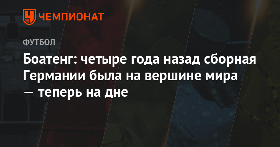 Кубок России по футболу 2019 года советуем Кубок России по футболу 2019 года рекомендации