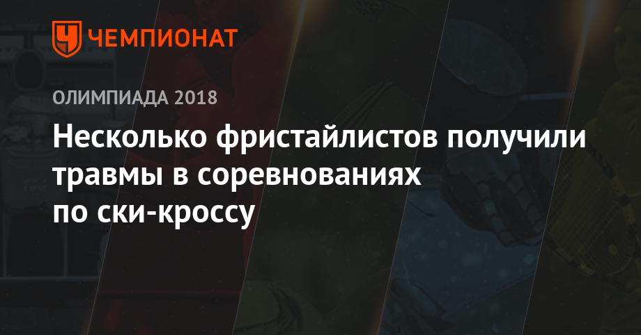 Кубок мира по волейболу 2019 в 2019 году Кубок мира по волейболу 2019 в 2019 году