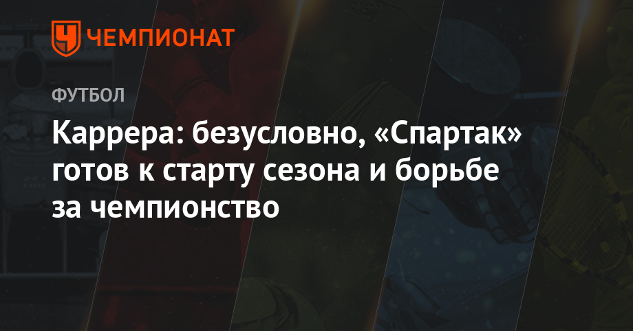 Чемпионат мира по борьбе 2019 картинки Чемпионат мира по борьбе 2019 картинки