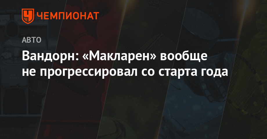 Смотреть - Кубок России по футболу 2019 года видео Посмотрите - Кубок России по футболу 2019 года видео