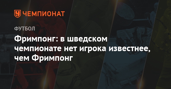 Вербное воскресенье – праздник поминания новые фото Вербное воскресенье – праздник поминания новейшие фото