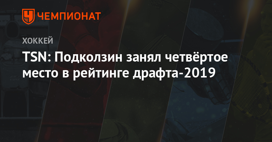 photo Дакар 2019 изображения pictures Дакар 2019 изображения