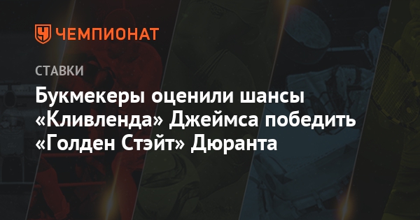 Россия в одни ворота по-товарищески проиграла Германии (Видео) изображения Россия в одни ворота по-товарищески проиграла Германии (Видео) изоражения