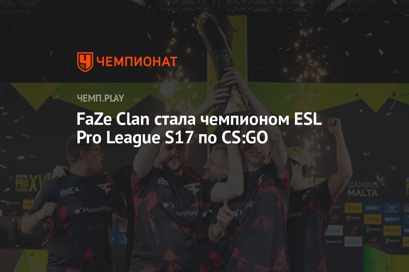 Faze Clan Esl Pro League S Cs Go