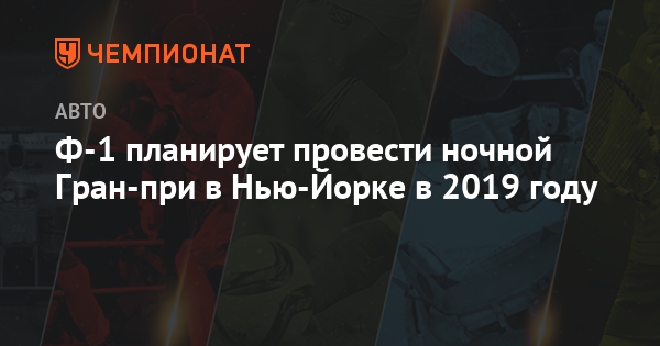 Дакар в 2019 году картинки Дакар в 2019 году картинки