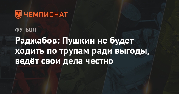 Встроенная в шкаф вытяжка 60 см: нюансы выбора и установки Все стихи Алексея Толстого на одной странице