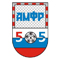 АМФР