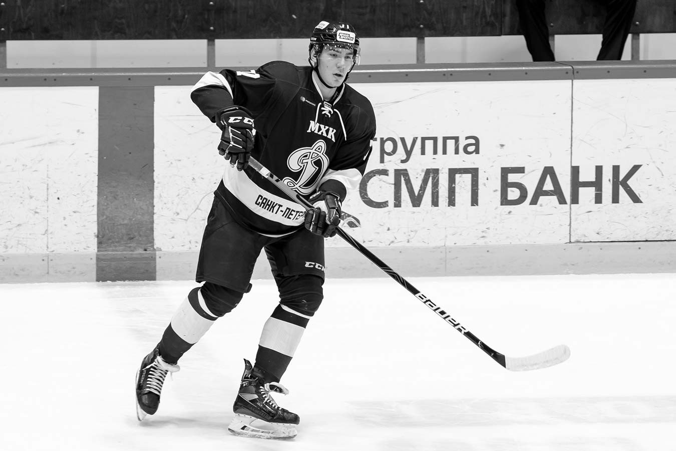 Тимур Файзутдинов хоккеист