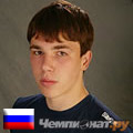 Алексей Емелин