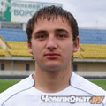 Дмитрий Яковченко