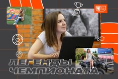 Галина Козлова