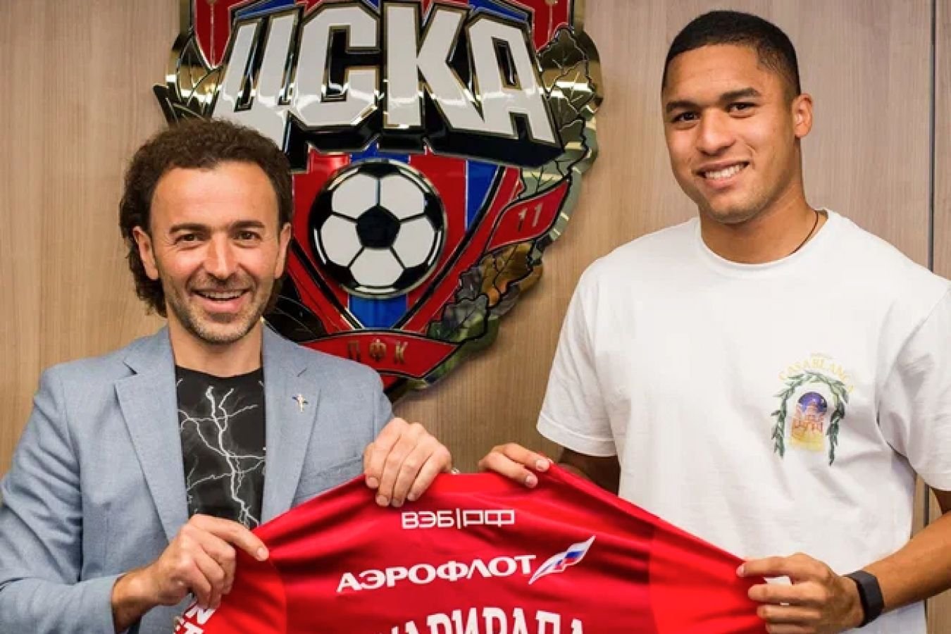 ЦСКА